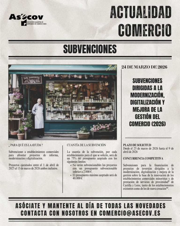 SUBVENCIONES DIRIGIDAS A LA MODERNIZACIÓN, DIGITALIZACIÓN Y MEJORA DE LA GESTIÓN DEL COMERCIO (2026)